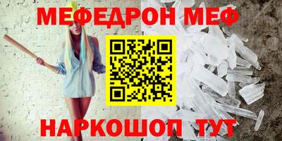 apvp Обнинск