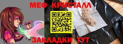apvp Обнинск