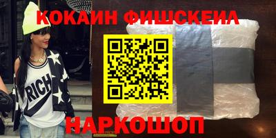 apvp Обнинск