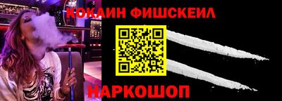 первитин Обь