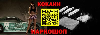 apvp Обнинск