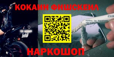 а пвп мука Нягань