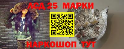 apvp Обнинск