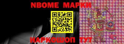 apvp Обнинск