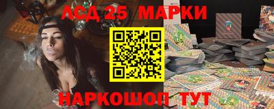 apvp Обнинск