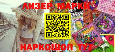 а пвп мука Нягань