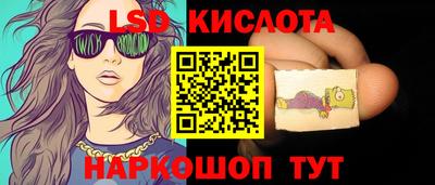 а пвп мука Нягань