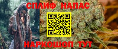 а пвп мука Нягань
