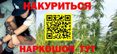 а пвп мука Нягань