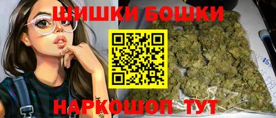 а пвп мука Нягань