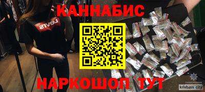а пвп мука Нягань