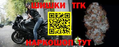 apvp Обнинск