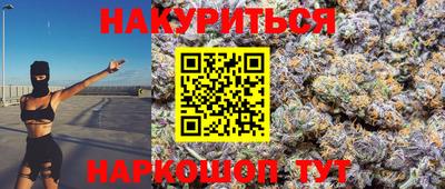 apvp Обнинск