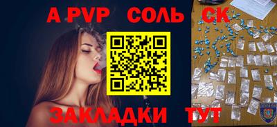 кокаин колумбия Партизанск