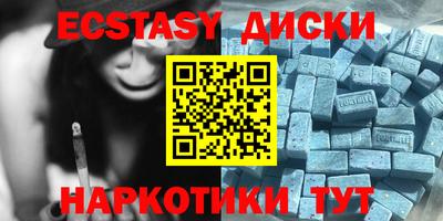 первитин Обь