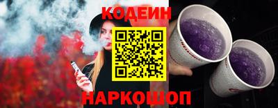 а пвп мука Нягань