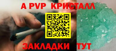 дурь Первоуральск