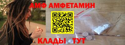 а пвп мука Нягань