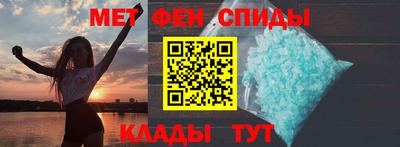 apvp Обнинск