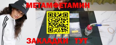 apvp Обнинск