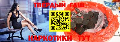apvp Обнинск