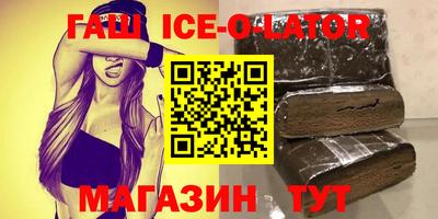 первитин Обь