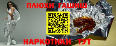 а пвп мука Нягань