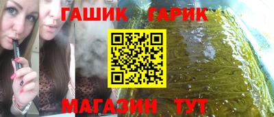 apvp Обнинск