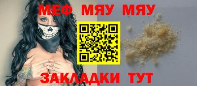 apvp Обнинск